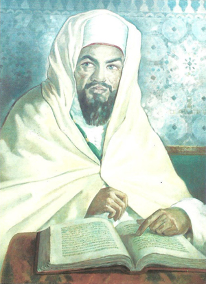 Suleyman Ben Mohammed SULTÁN MARRUECOS1792-1822